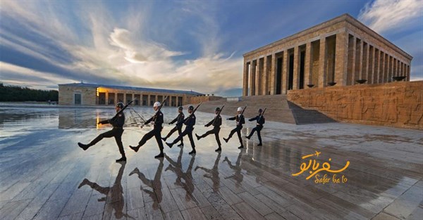 پارک صلح آنیت کابیر